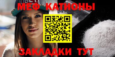наркотики Краснознаменск