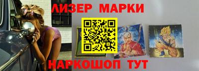 эйфоретик Краснодар