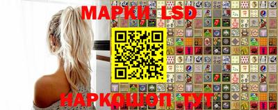 эйфоретик Краснодар