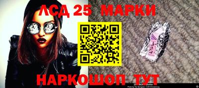 эйфоретик Краснодар