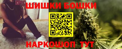 эйфоретик Краснодар