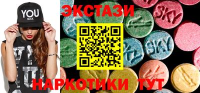 эйфоретик Краснодар