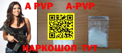 наркотики Краснознаменск