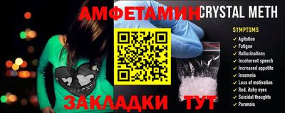 наркотики Краснознаменск
