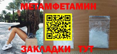 наркотики Краснознаменск