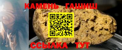 эйфоретик Краснодар